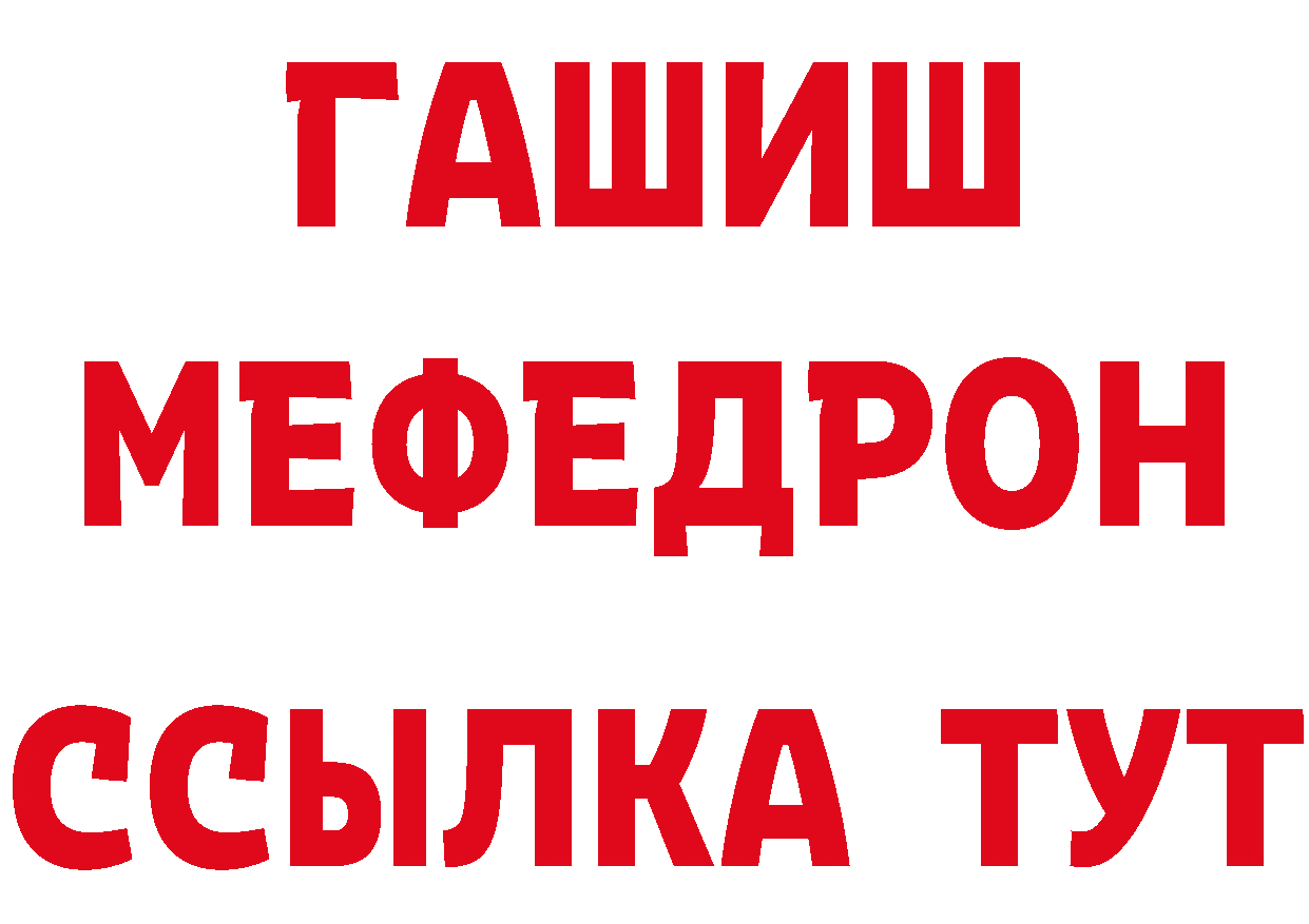 Героин Heroin как зайти площадка гидра Петровск-Забайкальский